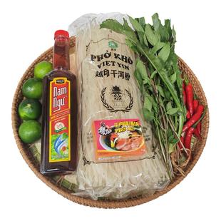 越南火车头河粉套餐 越南粉干河粉粿条含越南鱼露牛肉汤料金不换