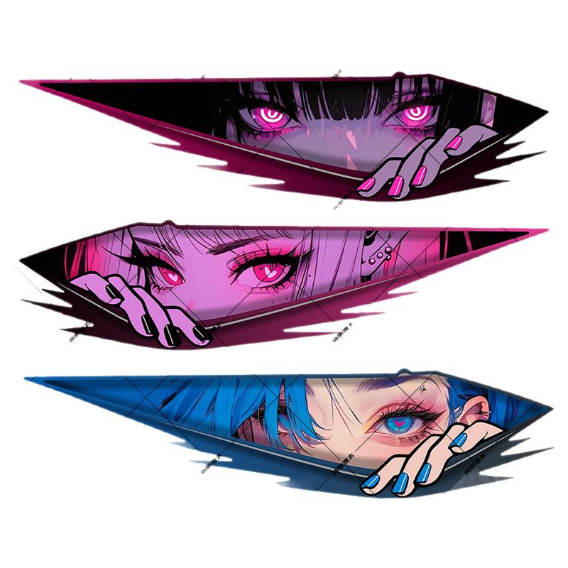 二次元车贴眼神杀JDM少女电动摩托车贴电脑机箱行李箱防水贴纸