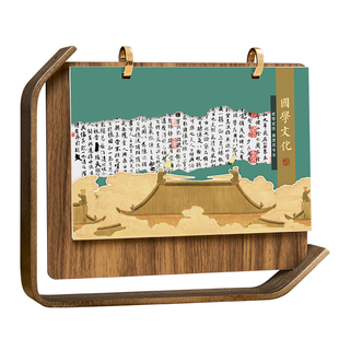 台历2026新款马年定制桌面创意摆件订制日历简约商务办公工作月历定做记事本新年礼盒装公司企业内页订做loog