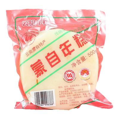 云南特产蒙自年糕白糖云腿年糕