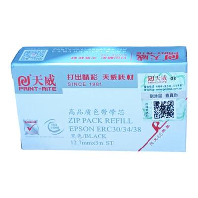 天威爱普生ERC383943通用色带