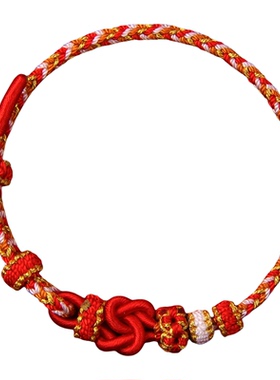 2026马年本命年红绳手链属马手绳编织绳红色好运护身符转运小礼物