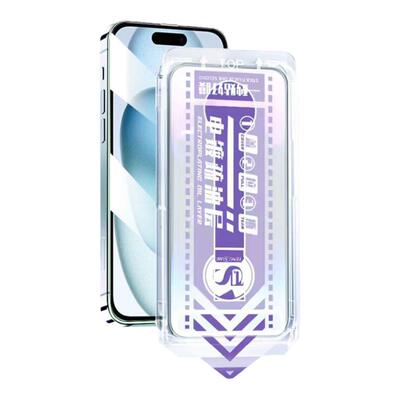 气囊无尘仓钢化膜全屏防爆不碎边