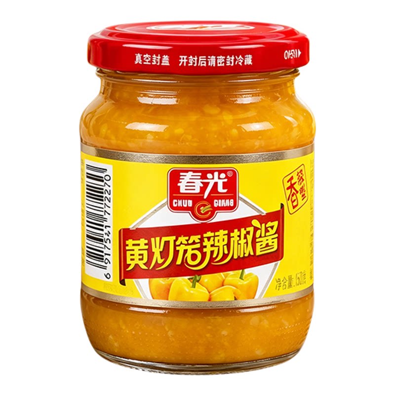 春光黄灯笼辣椒酱香辣特辣食品海南特产调味30年国货组合下饭酱料