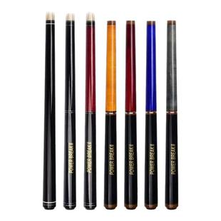 健英冲跳一体台球杆大头跳球台球杆黑8九球开球杆中式黑八桌球杆