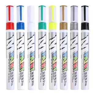 晨光金属油漆笔白色工业不掉色速干防水汽车轮胎专用签字笔金色石碑补漆笔描胎涂鸦马克笔黑色银色油性记号笔