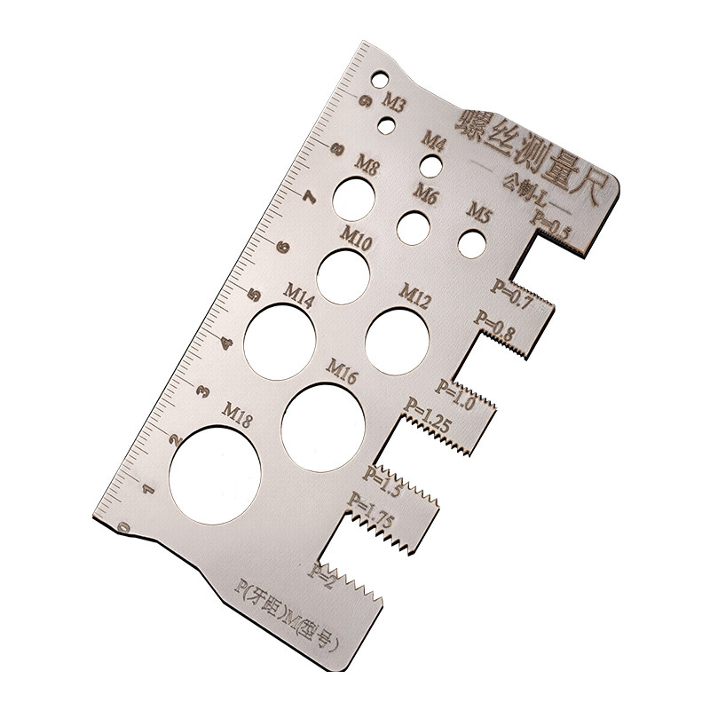高精度螺丝测量尺工具M3-M18牙距