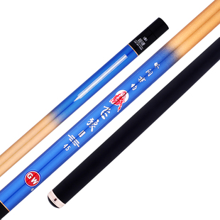 光威飞狼溪流竿 碳素手竿短节便携台钓竿超轻超硬钓鱼竿4.5.4米杆