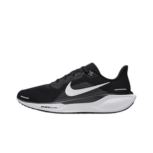 耐克男女运动鞋PEGASUS 41飞马宽楦版公路训练回弹跑步鞋FN4932