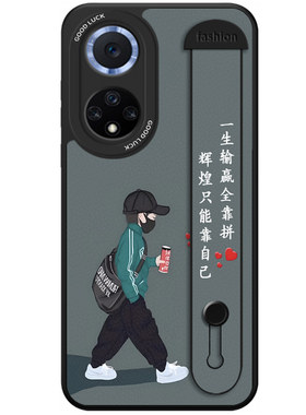 型号全腕带支架携带方便看剧稳