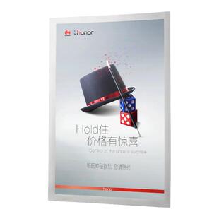奶茶店海报框磁吸电梯广告框架宣传栏边框超薄展示框a3画框装裱4K