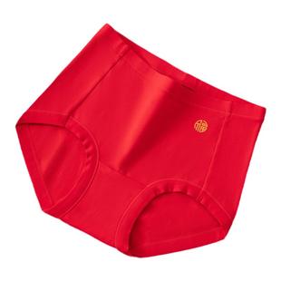 顶瓜瓜内裤女四季款顶呱呱本命年婚嫁中国红女士中腰平角裤单条装