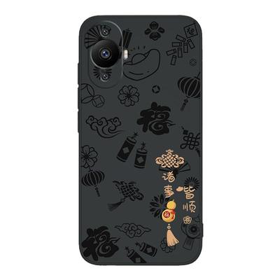 平安喜乐适用华为nova11手机壳nove11pro新款nava硅胶ultra软壳全包nava防摔navo男hinova套nowa女hi新年note