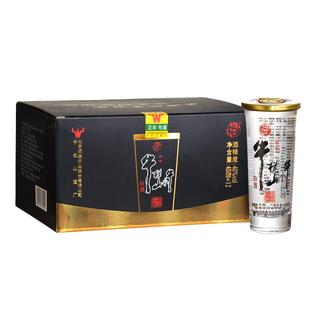 【北京热销】牛栏山40度浓香型45mL*12杯纯粮酿造优级小口杯白酒
