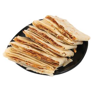 山东煎饼曲阜特产香酥煎饼农家手工杂粮夹心干脆花生咸味煎饼4斤