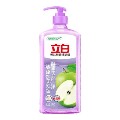 立白去油APG酵素洗洁精