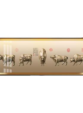 新中式五牛图壁画卧室装饰画挂画