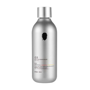 德国哈恩黑麦洗发水深层清洁头皮毛囊护理男士专用嗯哈德国商标