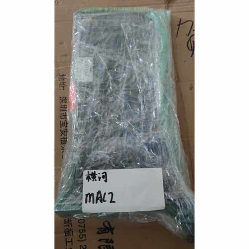 询横河MAC2