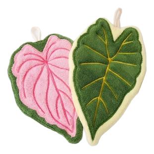 叶子擦手巾厨房粉色海芋毛巾挂式卫生间浴室加厚可爱毛绒树叶手帕