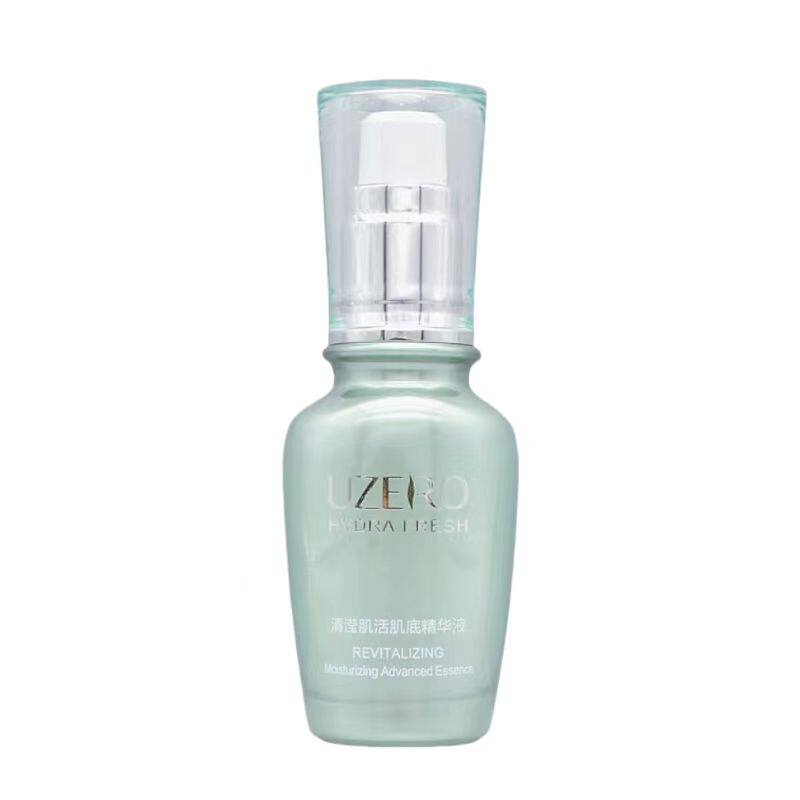 优资莱绿茶活萃芯精华露30ml