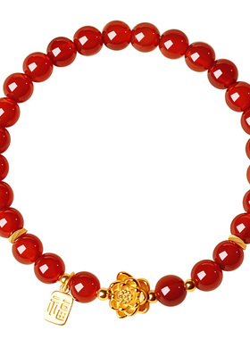 宫里上新正品天然红玛瑙手链