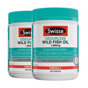 Swisse斯维诗深海鱼油胶囊omega3成人中老年DHA鱼油呵护健康