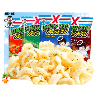 旺旺浪味仙30g海苔番茄蔬菜串烧味薯条片办公休闲解馋儿童零食