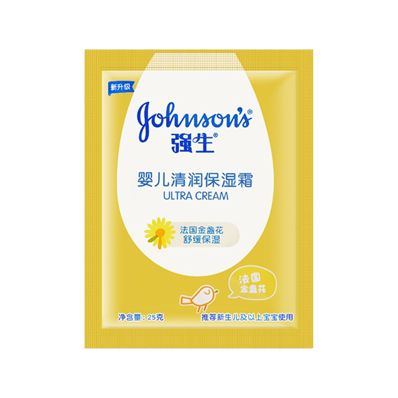 强生婴儿面霜袋装25gX12儿润肤乳