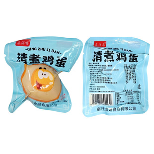 清水煮蛋早餐真空水煮熟鸡蛋即食原味卤蛋小零食卤鸡蛋蛋白质蛋清