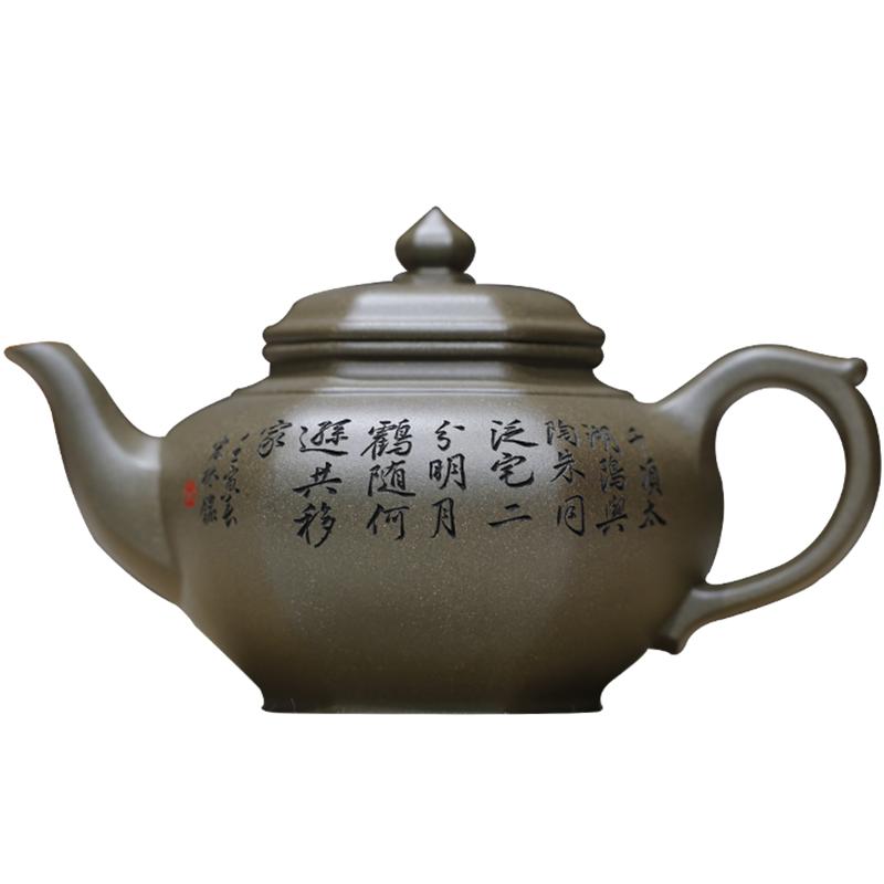 六方宜兴紫砂壶张义制陶原矿