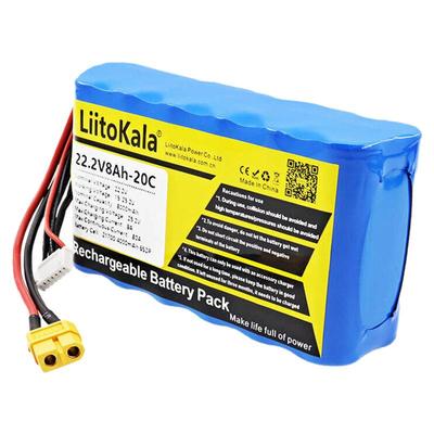 24V航模无人机21700锂电池组80A高倍率8000mAh电池6串25.2V三元锂