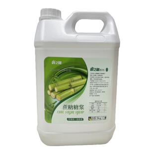 鲜之融全蔗糖糖浆白砂糖浆奶茶店专用 甘蔗糖调味糖水果茶5kg商用