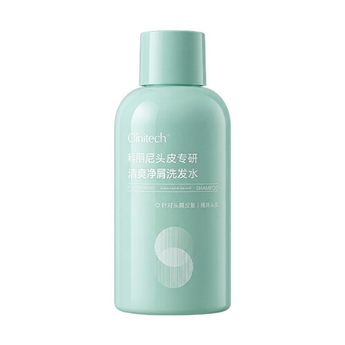 【新】科丽尼青蒿头皮素清爽净屑洗发水套组去头屑修护舒缓控油