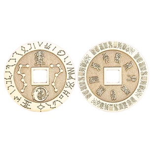 道家法器驱散邪防小人九字真言紫薇讳压惊平安扣化诸事不顺护身符