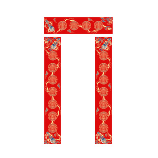 高端2026年新款对联纸手写空白对联专用纸七言九言春联纸自写蜡染万年红宣纸福字斗方红纸写福字专用纸批发