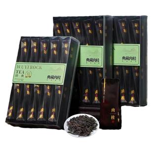 正岩典藏肉桂茶500g武夷岩茶大红袍茶原产地茶叶散装浓香醇厚