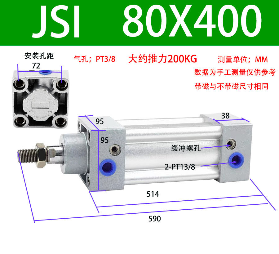 Variant 5760270069167