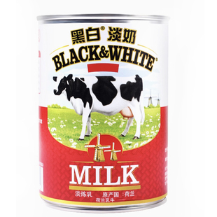 荷兰进口黑白淡奶全脂港式奶茶店专用咖啡拿铁烘焙原料商用400g