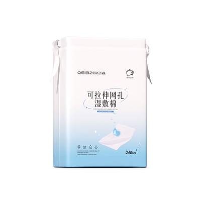 【水疗专用湿敷棉】升级超薄网孔