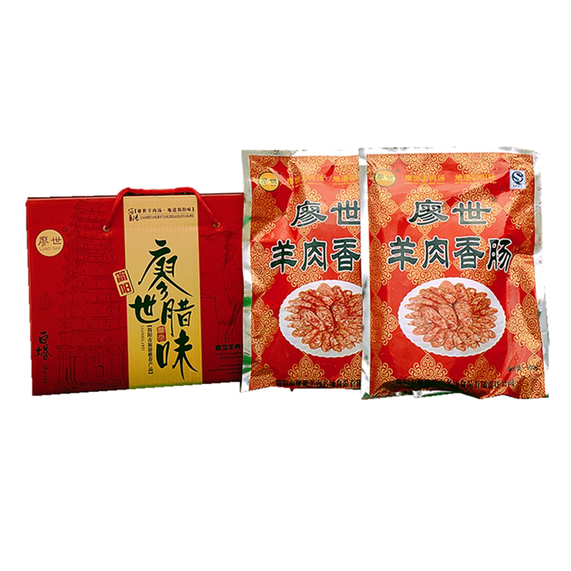 廖世羊肉香肠/三十年地道简阳味其它羊肉类