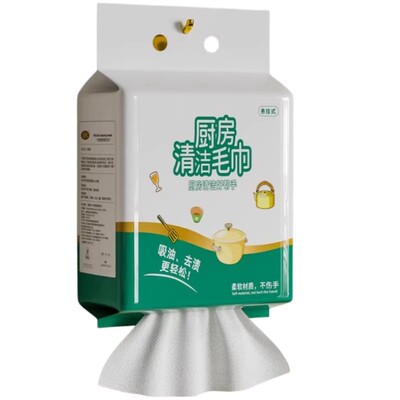 一次性洗碗布厨房用纸家用悬挂式懒人抹布干湿两用加厚抽取式优选