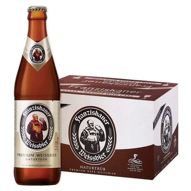 范佳乐教士啤酒精酿白啤450ml*12瓶11.75°P德国风味整箱装批发