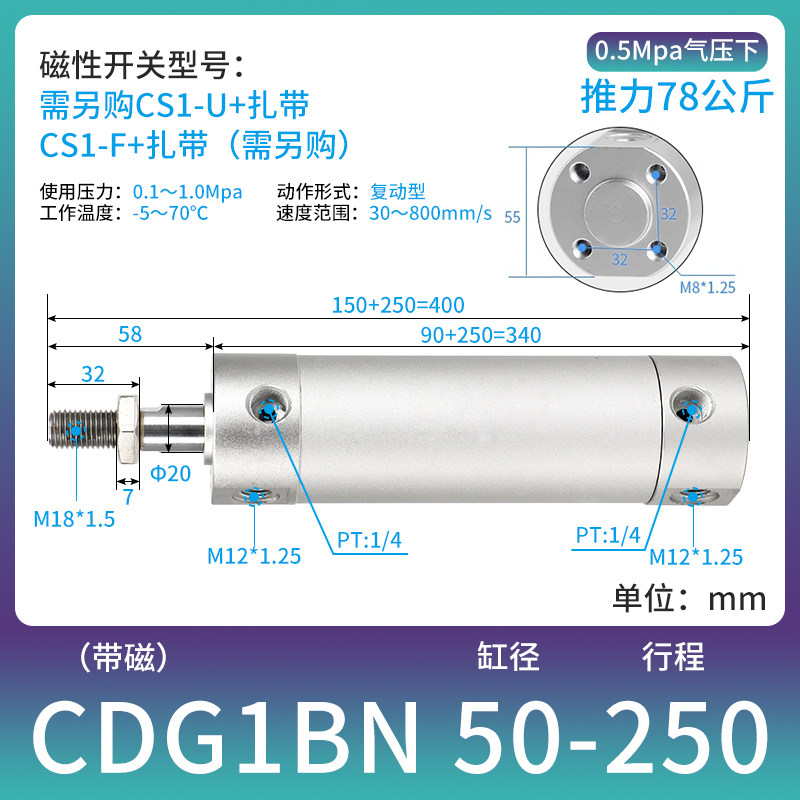 Variant 5762238677859