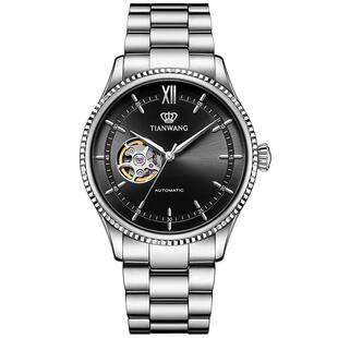 天王表镂空自动机械手表51232商务钢带大表盘男表送男友新年礼物