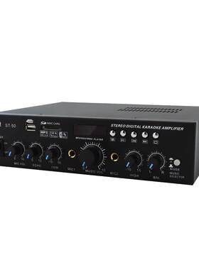 爱尚课 ST-50 定阻家用hifi功放蓝牙小型功放机卡拉ok家用音响