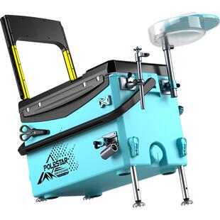 一帆精工钓箱2024新款29L超轻全套带靠背多功能竞技台钓箱