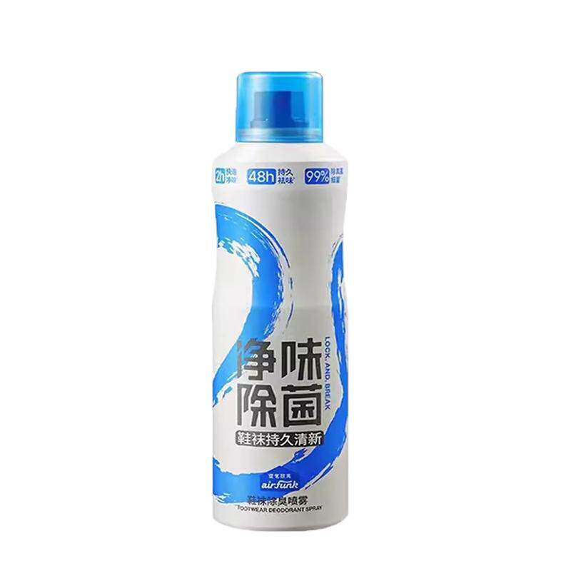 airfunk椰放鞋袜除臭剂喷雾鞋子防臭鞋柜除臭除菌袜子除异味神器