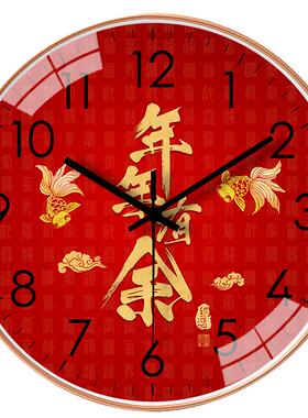 北望中国风客厅福字挂钟