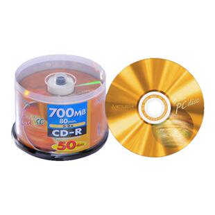 三菱金色面CD-R空白刻录光盘CD-R光碟700MB 52X速 50片桶装